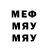 МЕТАДОН мёд 777 Kvv