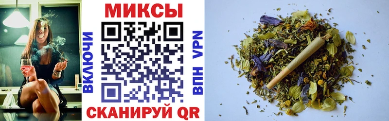 Бутират оксана  Купить где  Адыгейск 