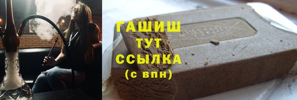 прущий лед Мегион
