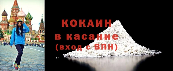 ГАЛЛЮЦИНОГЕННЫЕ ГРИБЫ Балахна