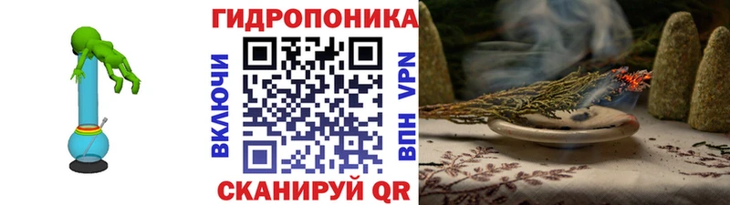 МАРИХУАНА Bruce Banner  Купить  Адыгейск 